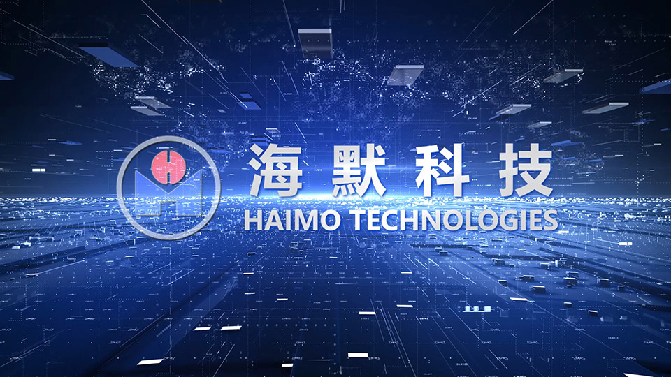 抖圈科技集团宣传片
