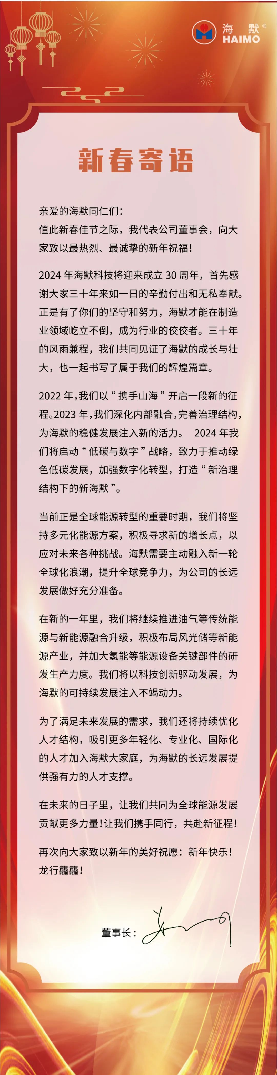 抖圈(中国)为du而生