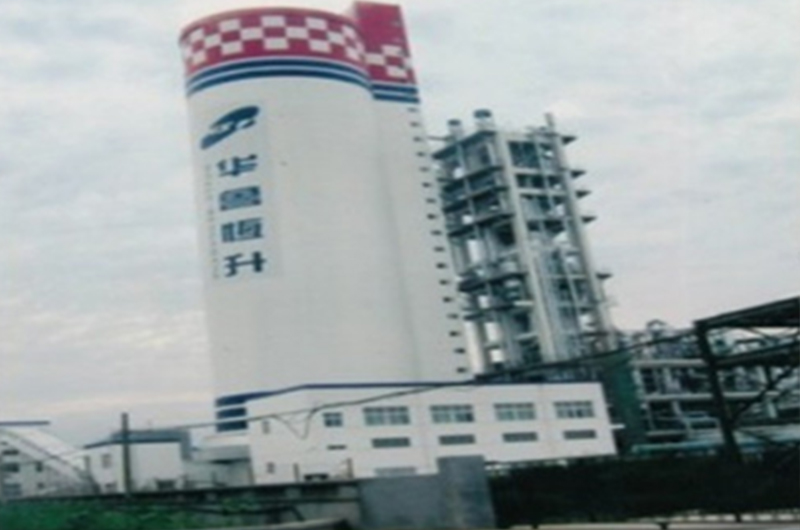 山东德州华鲁恒升造粒塔内表壁及尿素主框架防腐