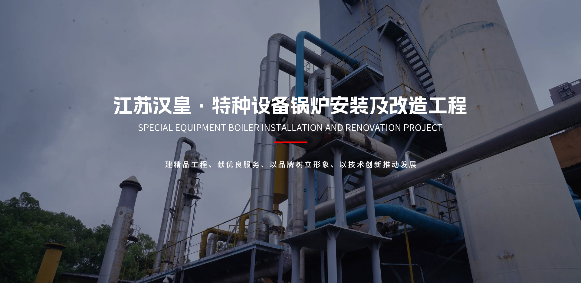 中国·9091美高梅(股份)有限公司-官方网站