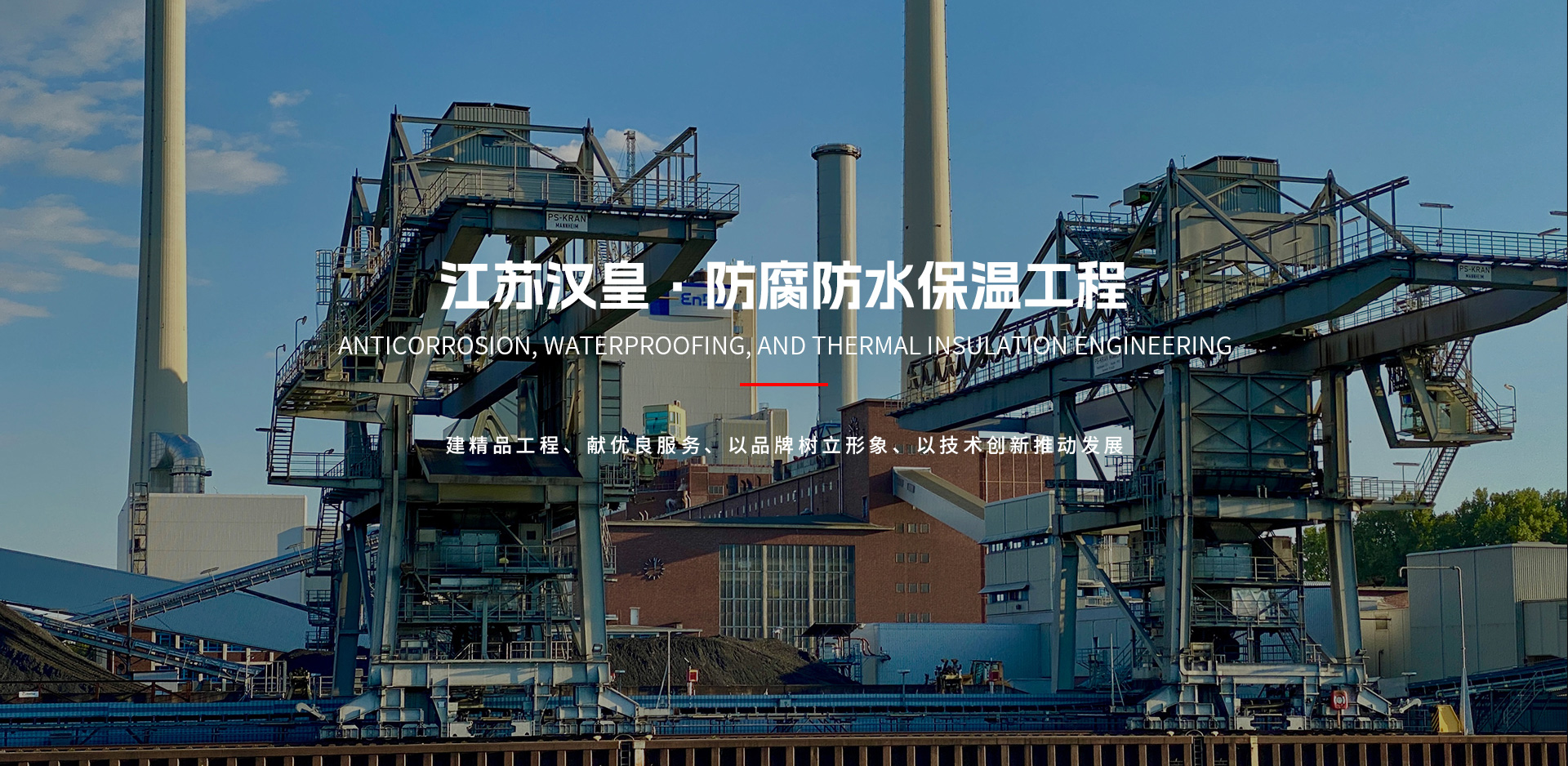 中国·9091美高梅(股份)有限公司-官方网站