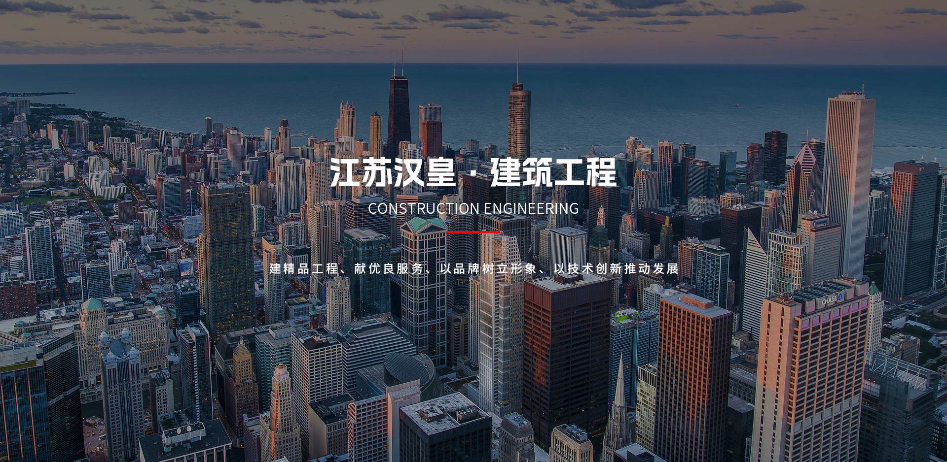 中国·9091美高梅(股份)有限公司-官方网站